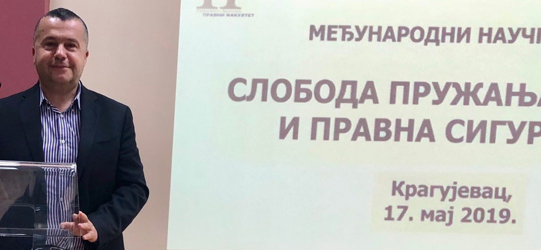 Dr. Vladimir Kozar presented his article at the 15th Annual May Counseling at the Law Faculty in Kragujevac